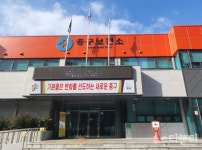 대전 중구보건소, 금연클리닉 운영…주소 관계없이 누구나 무료