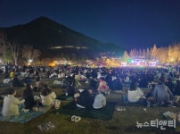 대전 대덕물빛축제, 대한민국축제콘텐츠대상 특별상 수상