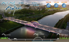아산시, 사통팔달 교통망 구축...교통복지 실현