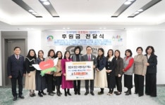 천안 민간어린이집 17개소, 우리아이 수호천사 되어주기 모금 캠페인 동참