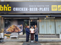 영동군, 황간면 지역사회보장협의체...착한가게 현판 전달식