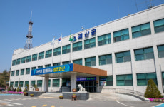 괴산군, 올해 군민안전보험 보장항목 확대 운영
