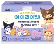대상㈜ 집으로ON, 키즈 전용 라인 아이라이킷을 통해 산리오캐릭터즈 클레이쿠키만들기 선보여