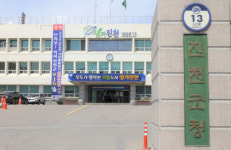 진천군, AI(인공지능)·데이터 기반 재난 안전 체계 구축