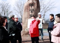 대전 서구, 정림재해위험개선지구 정비사업 현장 방문