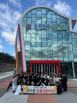 영동군, 레인보우영동연수원 이용객 대상 영동관광투어 진행