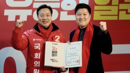 이택구 국민의힘 대전 서구을 국회의원 예비후보, 청년본부 발대식 개최