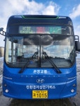 아산시, 신창 대규모 아파트 단지...2월 1일부터 시내버스 신규 운행 개시