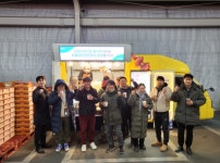 농협대전공판장, 설 명절 도매시장 유통종사자 격려
