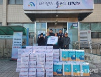 한아름봉사단, 대전 대덕구 덕암동에 취약계층 후원물품 전달