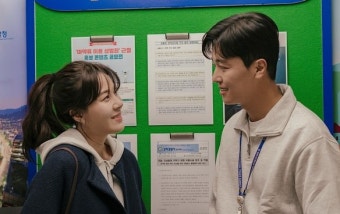 '멱살 한번 잡힙시다' 김하늘X연우진, 불편한 공조 시작!