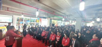 조수연 국민의힘 대전 서구갑 국회의원 예비후보, '조수연의 전진캠프' 선거사무소 개소식 개최