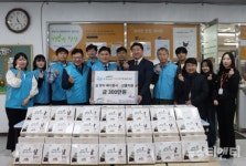한국수자원공사 수도부문, 설 맞이 온정 나눠