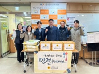 충북도의회 행정문화위원회, 설맞이 음성군노인복지관 위문