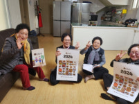 제천시, 오늘 경로당 점심 메뉴가 모야 모야