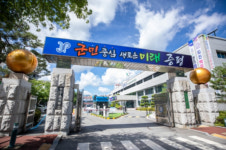 증평군, 이재영 군수...설 명절 전통시장 장보기 행사 참여