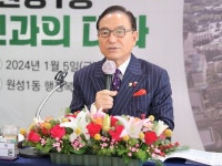 박상돈 천안시장 주민과의 대화 마무리…요구사항 240건 수렴