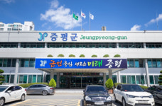 증평군, 생명지킴이 양성 교육 추진