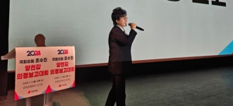 조수진 의원, 신정네거리역 4번 출입구 에스컬레이터 신설