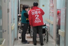 이명수 의원, 설 연휴에도 요양시설 격려 방문