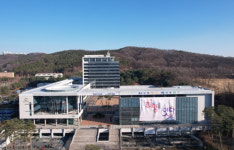 천안시, 퇴근 길 주거복지상담소 안전한 가(家) 운영