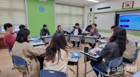 충남교육청, 찾아가는 맞춤형 교직원 연수 진행