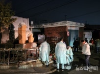 대전 대덕구, 정월대보름 달맞이 23일 개최…7개 동서 번영 기원