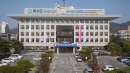 음성군, 2024년 음성행복교육지구 운영 업무협약식