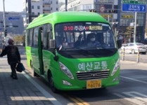 예산군, 2024년 농어촌버스 노선 개편