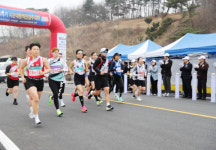 서산시, 3.1절 기념 제52회 충청남도지사기 역전경주대회 7연패
