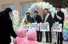 세종시교육청, 바른유치원 통학로 안전 캠페인 실시