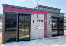 당진시, 깨끗하고 쾌적한 공중화장실 조성 총력
