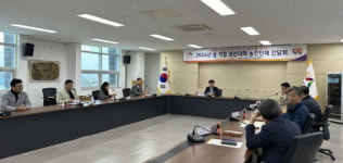 서산시, 쌀 적정 생산대책 추진 시동!