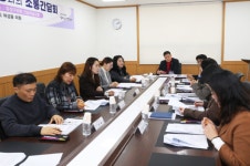 여성용 유성구의원, 지역아동센터장과의 소통간담회 개최