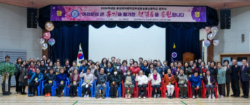 충남교육청, 2024학년도 방송통신중·고 입학식 힘찬 출발