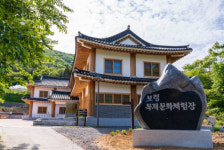 보령목재문화체험장, 옻칠공예 프로그램 수강생 모집