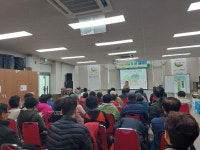 영동군, 장애인복지관에서 건강생활실천교육 개최