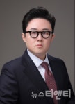 대전 중구 채원기, 대전 2048 그랜트플랜 적극 지지
