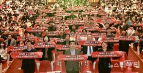 [포토] 미소·친절·청결·칭찬 다짐하는 보령시청 직원들