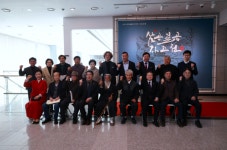 (재)공주문화관광재단, 2023 올해의 작가전 － 이일권 삼공일공 자고전 展 개최
