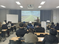 아산시농업기술센터, 지역특화작목 재배기술 상시교육 추진