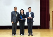 이희환 유성구의원, 중일고등학교 감사패 수상