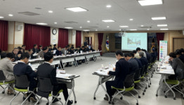 청양문화원, 칠갑산 장승문화축제 추진위 개최