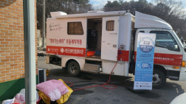 서천군 세탁 차 오는 날 기다려져~