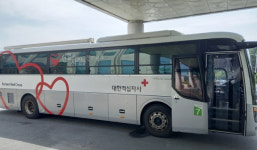 계룡시 보건소 3월 29일, 헌혈에 동참해주세요
