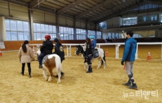 대전시설관리공단 복용승마장, 학생재활승마 운영