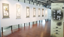 충남도의회 다움아트홀, 송묵회 문인화 작품전 개최