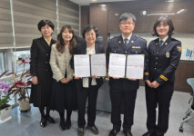 세종시교육청-세종북부경찰서, 세종청소년경찰학교 운영·지원 업무협약 체결