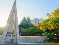 서강대학교, 4단계 BK21사업에 4개 교육연구단(팀) 추가선정