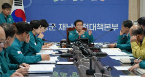 단양군, 매포읍 평동리 기름유출 사고 대책 회의 실시!